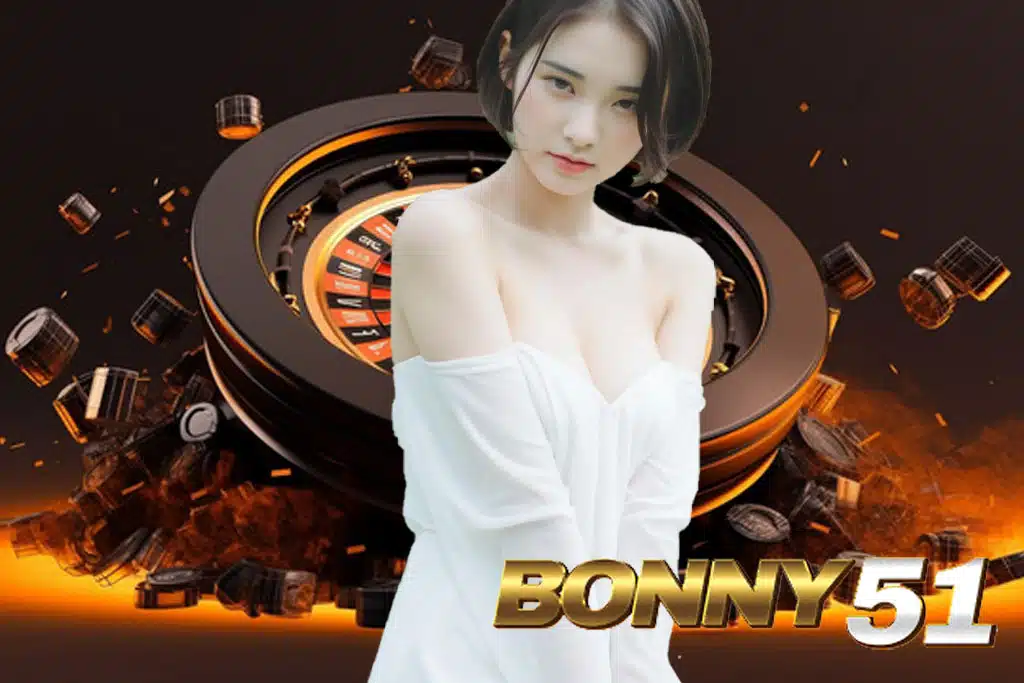 bone168 ทางเข้า